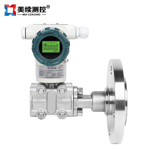 压力变送器、差压变送器与法兰液位变送器的原理与应用